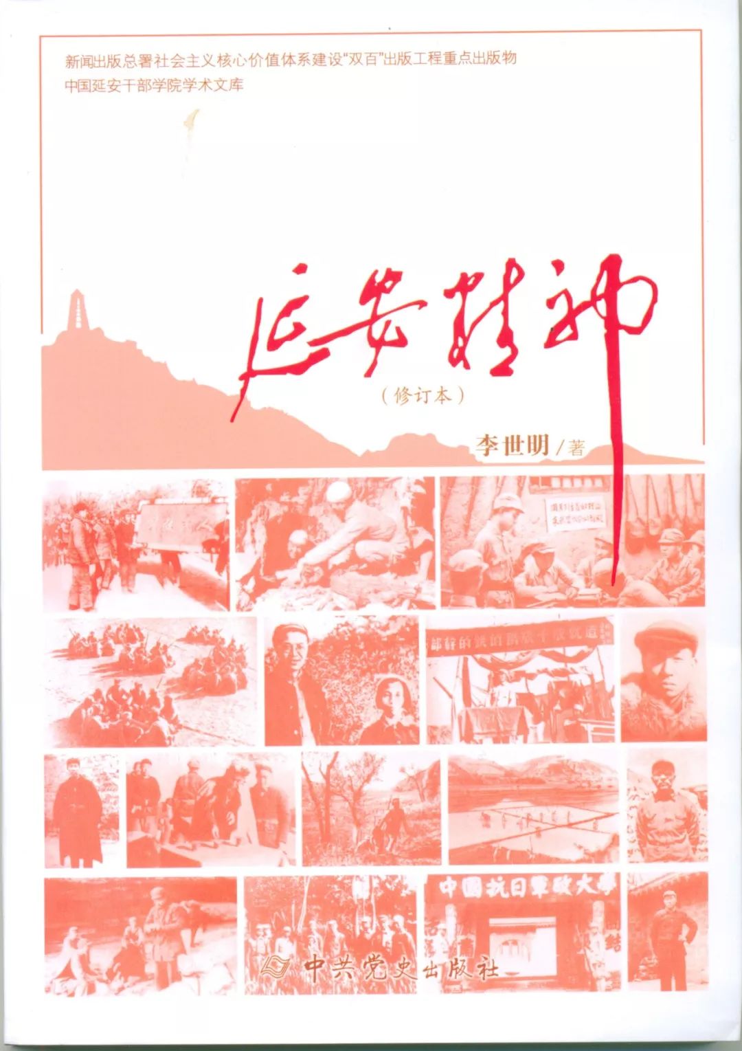 1646641715110488.jpg 640 (6).jpg