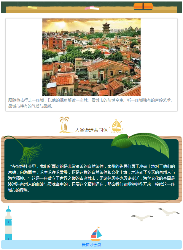 QQ图片20220307164930.png