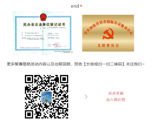 QQ图片20220308110119.png