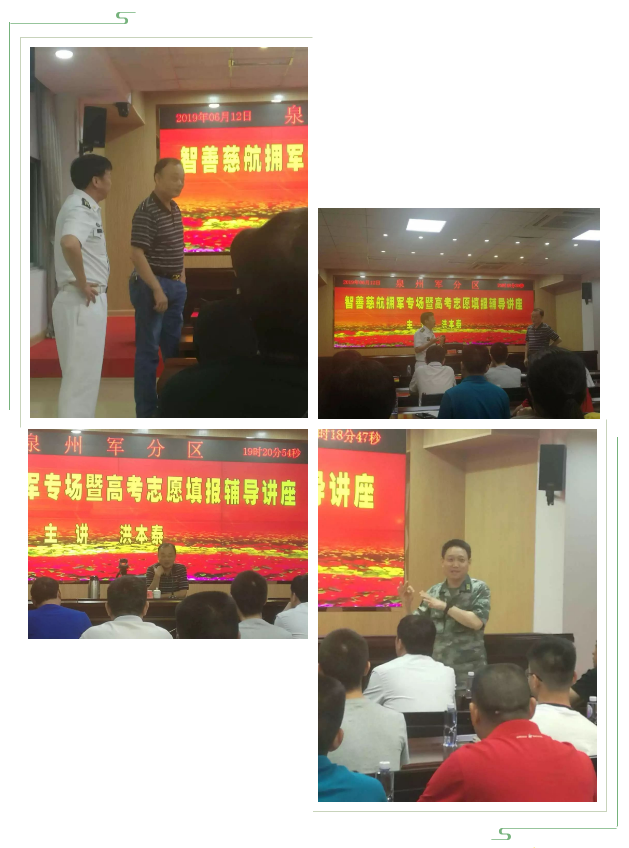QQ图片20220308110937.png