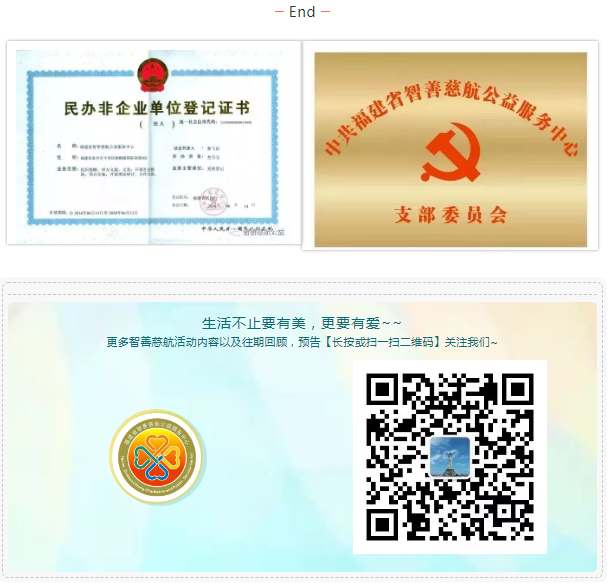QQ图片20220308111034.png