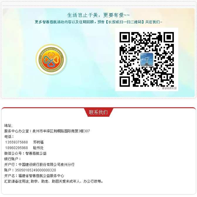 5c690bda9ceb3.jpg