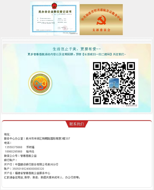 QQ图片20220310113605.png