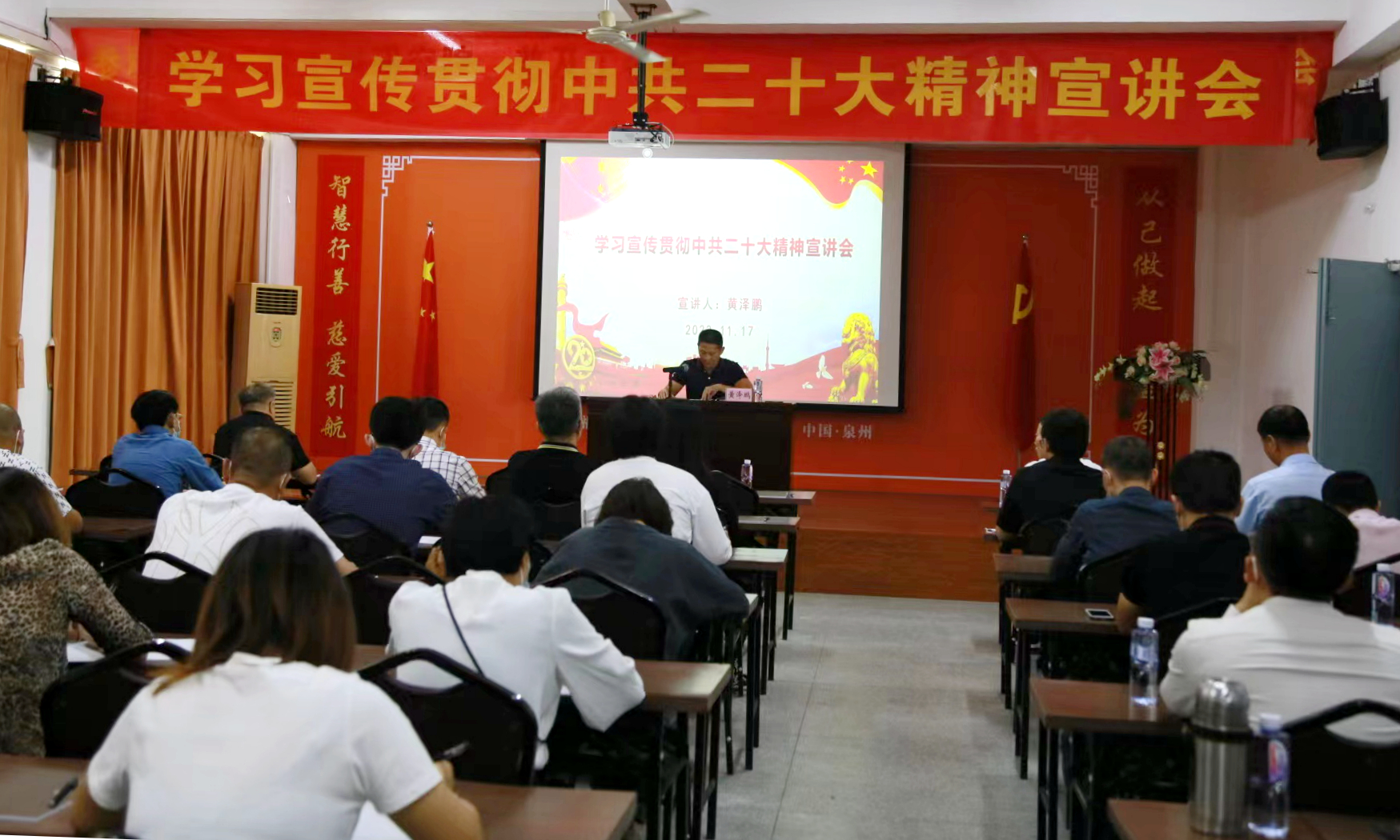 微信图片_202211171711514.jpg